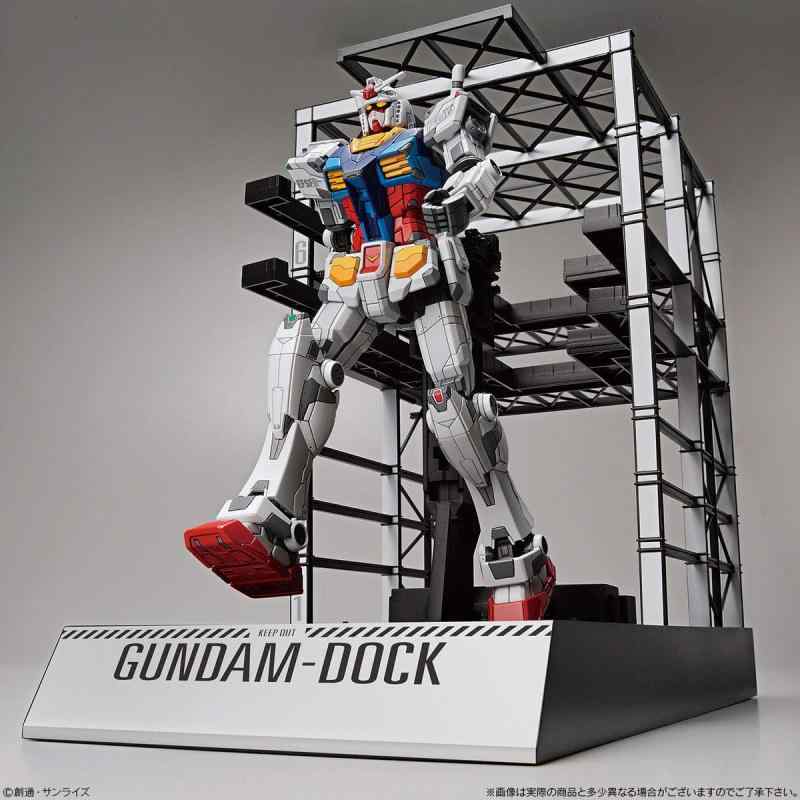 BANDAI SPRITS 1/144 RX-78F00 ガンダム&ガンダムドック