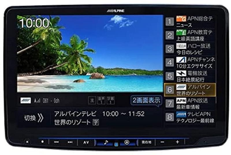 アルパイン(ALPINE) 11インチカーナビ フローティングビッグX11 XF11NX2画像