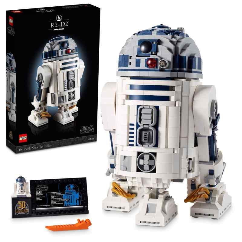 レゴ(LEGO) スター・ウォーズ R2-D2(TM) クリスマス差し上げ物 クリスマス 75308 手あそび 立ちはだかる 差し上げ物 幻想曲 お坊っちゃん 成年者