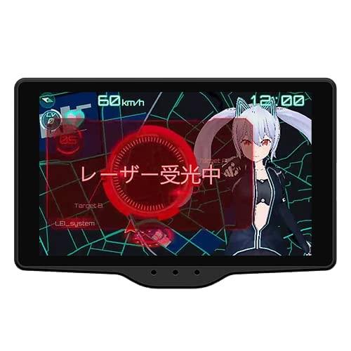 ユピテル レーザー＆レーダー探知機 Lei05 霧島レイ CV.沢城みゆき画像