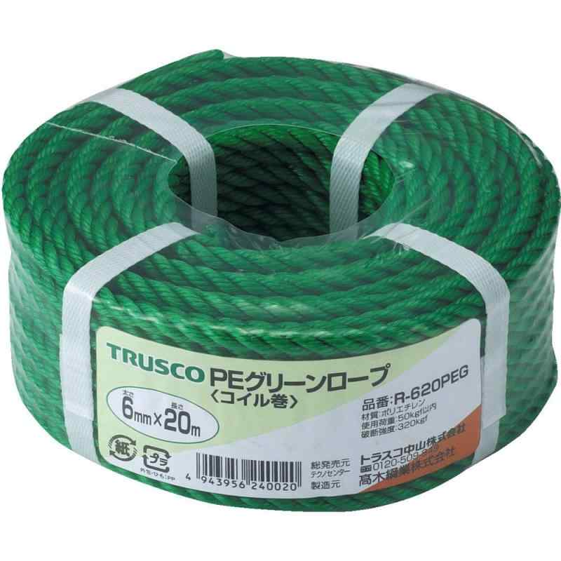 TRUSCO(トラスコ) PE緑であること縄索 緑 6mm×20m 3つ打印字機 R-620PEG × 50巻 【容れもの売りわたす】 その他-日用品雑貨・文房具・手芸