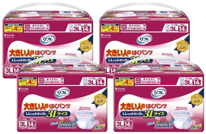 【ケース販売】リフレ 大きい人のはくパンツ 3Lサイズ 14枚入【ADL区分:介助で歩ける方】×4個