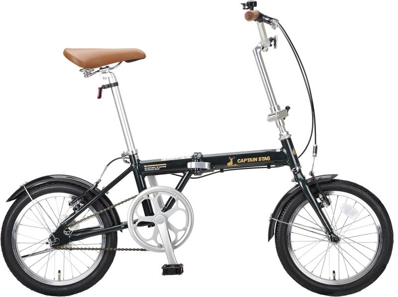 キャプテンスタッグ(CAPTAIN STAG) AL 16in 折りたたみ銀輪 軽銀ひな形 [ 掛け目約10kg / 前後V型打ちきり/SHIMANOパワーモジュレーター/高歯車比とり備える/前後泥よけ ] 判定基準とり備える AL-FDB161 CSグリー