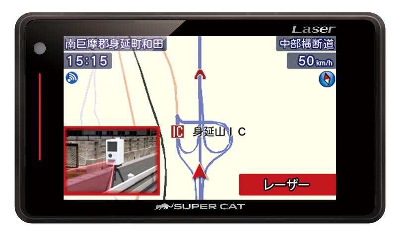 ユピテル(YUPITERU)SUPER CAT レーザ＆電波探知器さがし当てる機 SG330