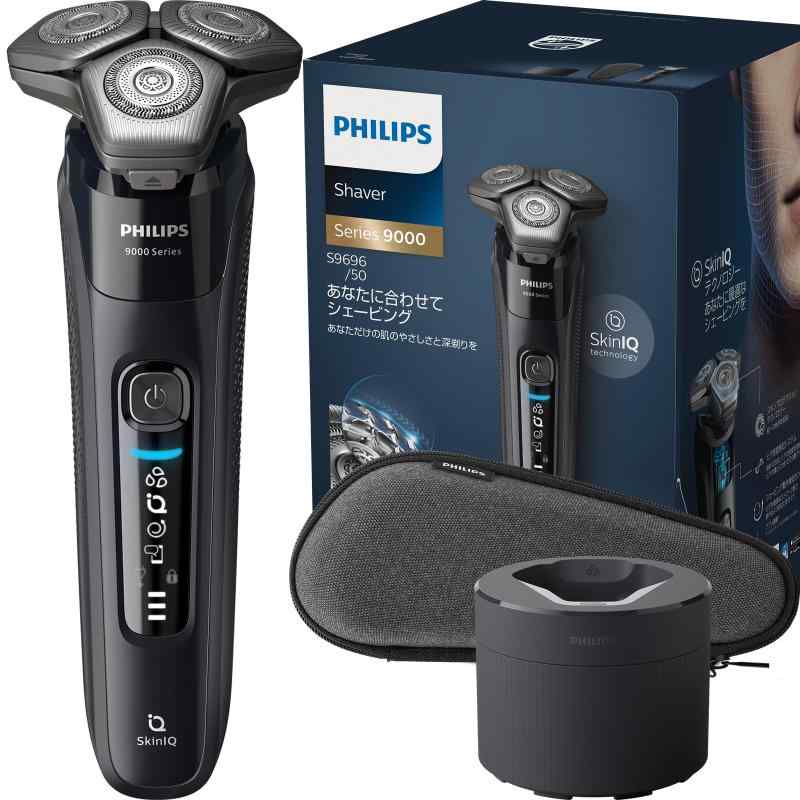 脱毛・除毛 PHILIPS 9000 Series PHILIPS Series 9000 回転式電気シェーバー 脱毛・除毛 コスメ・美容