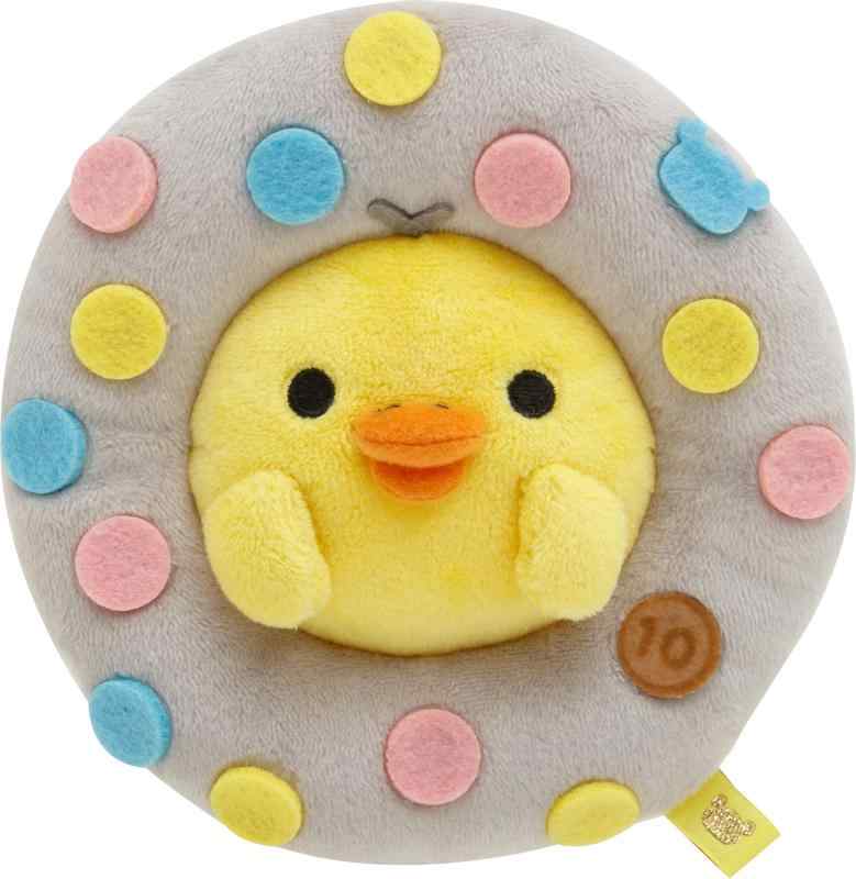 お顔厳選 ストア限定 あつめてぬいぐるみ チョコレートandコーヒー新品、タグ付 San-X すみっコぐらし 喫茶すみっコでチョコレートフェアテーマ