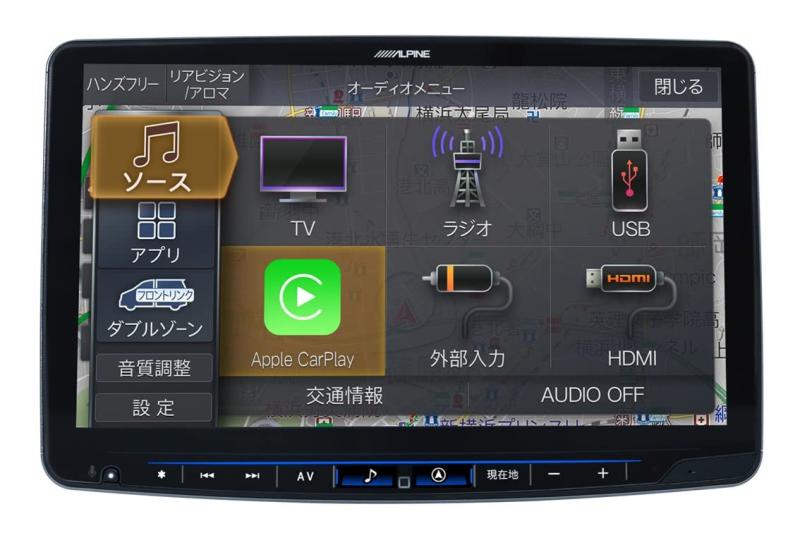 アルパイン(ALPINE) 11インチカーナビ 1DINフローティングビッグX11 XF11NX2S ワイヤレスAppleCarPlay/AndroidAuto/Bluetooth(DVDメカレスモデル)画像