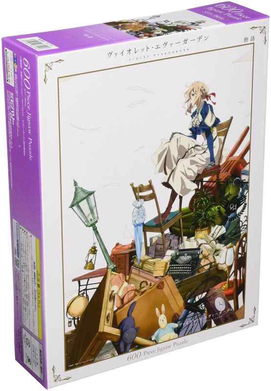 【日本製】 ビバリー 600ピース ジグソーパズル 物語(38×53cm)66-194 茶色