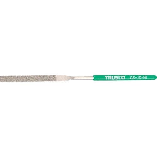 TRUSCO(トラスコ) ダイヤモンドヤスリ 精密用 10本組 平 GS-10-HI × 5本 【ケース販売】