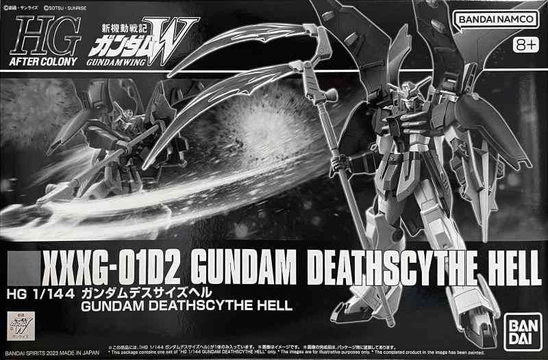 バンダイ(BANDAI) ＨＧ 1/144 ガンダムデスサイズヘル