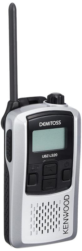 JVCケンウッド 一種独特小ワット数トランシーバー UBZ-LS20 しろがね色 デミ放り投げる (UBZ-LP20 あと取り機種)