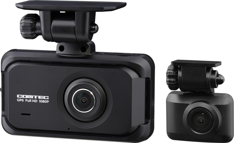 コムテック ドライブレコーダー ZDR055 STARVIS 2搭載で夜間撮影性能向上 前後2カメラ 前後200万画素 FullHD GPS/後続車両接近お知らせ機能/運転支援機能搭載 日本製 常時録画 衝撃録画 駐