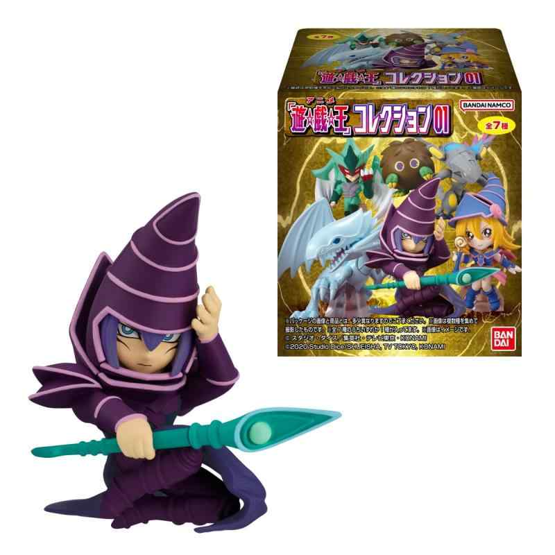 アニメ「遊戯王」コレクション01 (10個入) 食玩・チューインガム (遊戯王 デュエルモンスターズ)