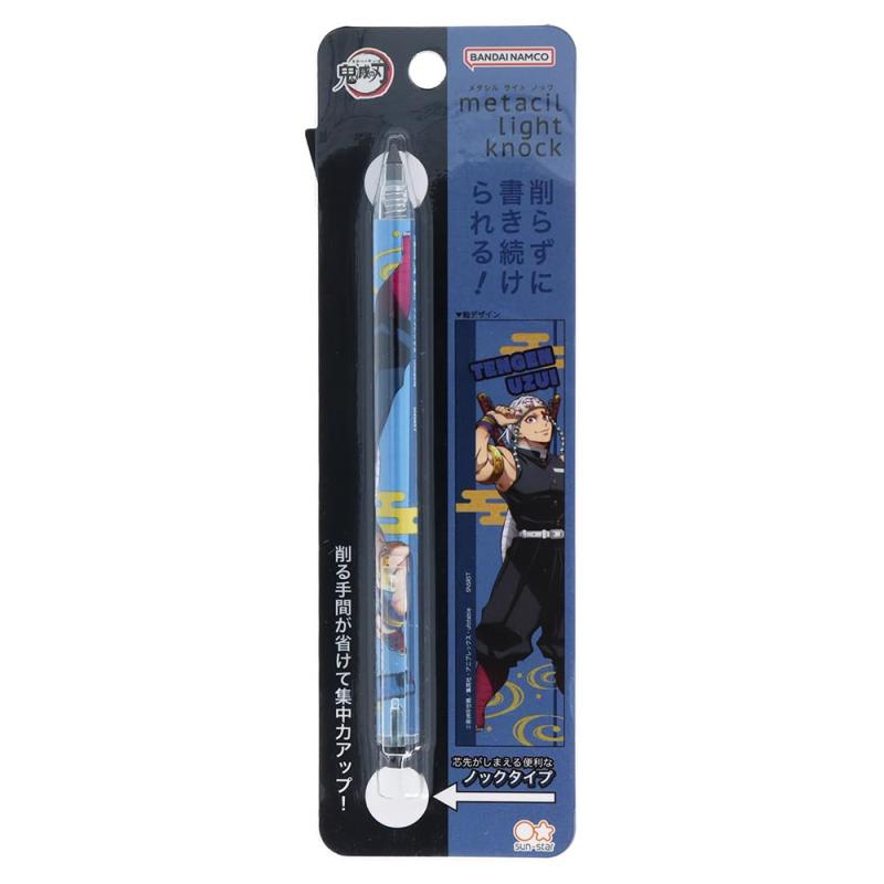 petit♪シルキーメタブロック 予約商品 4月1日まで先行販売 ナノブロック モン・サン