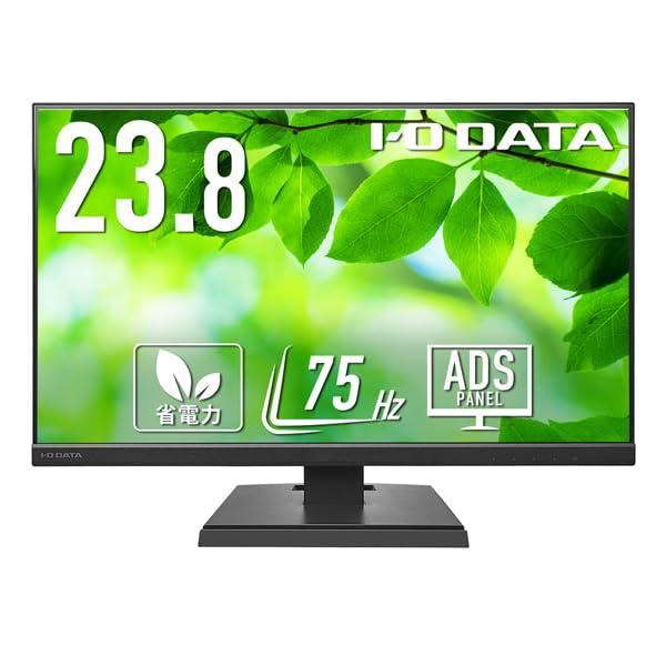 I-O DATA アイ・オー・データ (法人・文教モデル)3辺フレームレス&広視野角ADSパネル 23.8型ワイド液晶ディスプレイ ブラック LCD-A241DB