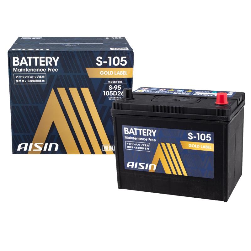 楽天市場】アイシン(AISIN) 車用 バッテリー Q-95 (Q-85 80D23L ほか