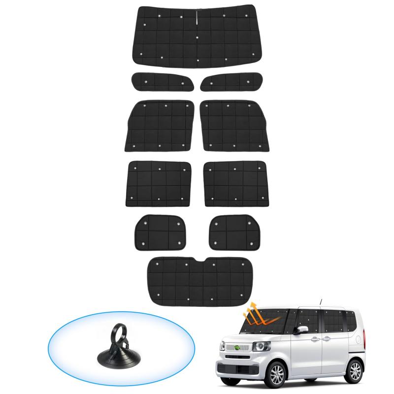 AUTO SPEC ホンダ N-BOX JF5 JF6 透かし彫り状 日がさ 1台分 吸盤印字機 N-BOX JOY ターボ 楽しいこと 2023年10月～付け届け 新型エヌボック 新型N-BOX custom Nボックス席 エヌボックスカスタム マルチサンシェー