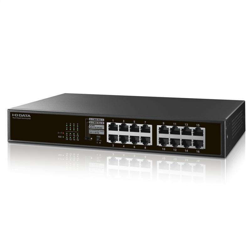 IODATA 16ポート スイッチングハブ ギガビット対応 ループ検知 防止 ポートVLAN リンクアグリゲーション モード切替 セキュリティ 冗長性 L2 ファンレス メタル筐体 壁面設置 壁掛け 電源内蔵 ｜ぴっぴストア　店