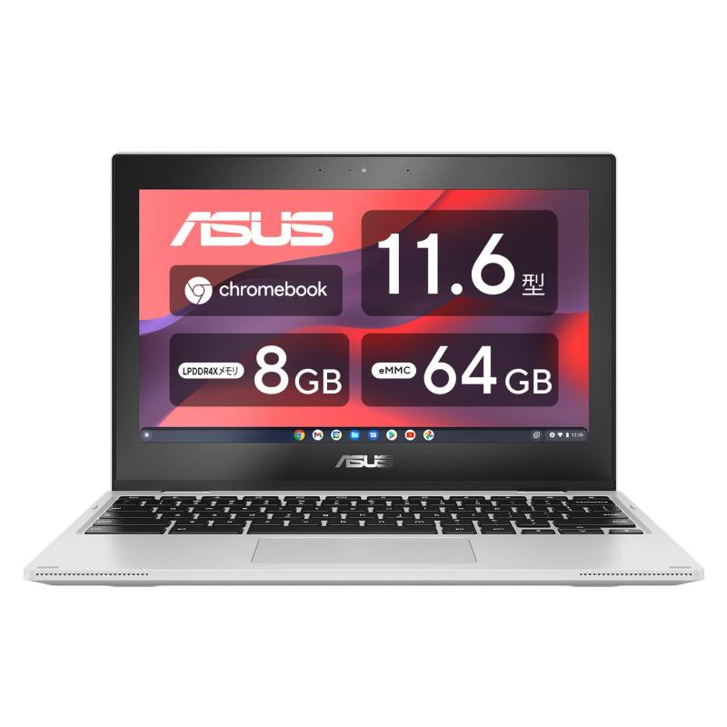 楽天市場】ASUS Chromebook ノートパソコン クロームブック エイスース