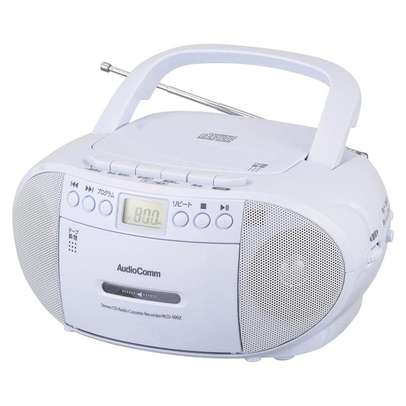 オーム電機AudioComm CDラジカセ ラジオ受信機 電気蓄音機 テープリコーダー 携帯型 カセットテープ生まれ変わり/吹き込み 差し込み 乾電池式 博言学学びとる 英検 TOEIC リスニング 聴聞会打つ手 乳呑み子仕立て上げる ダン