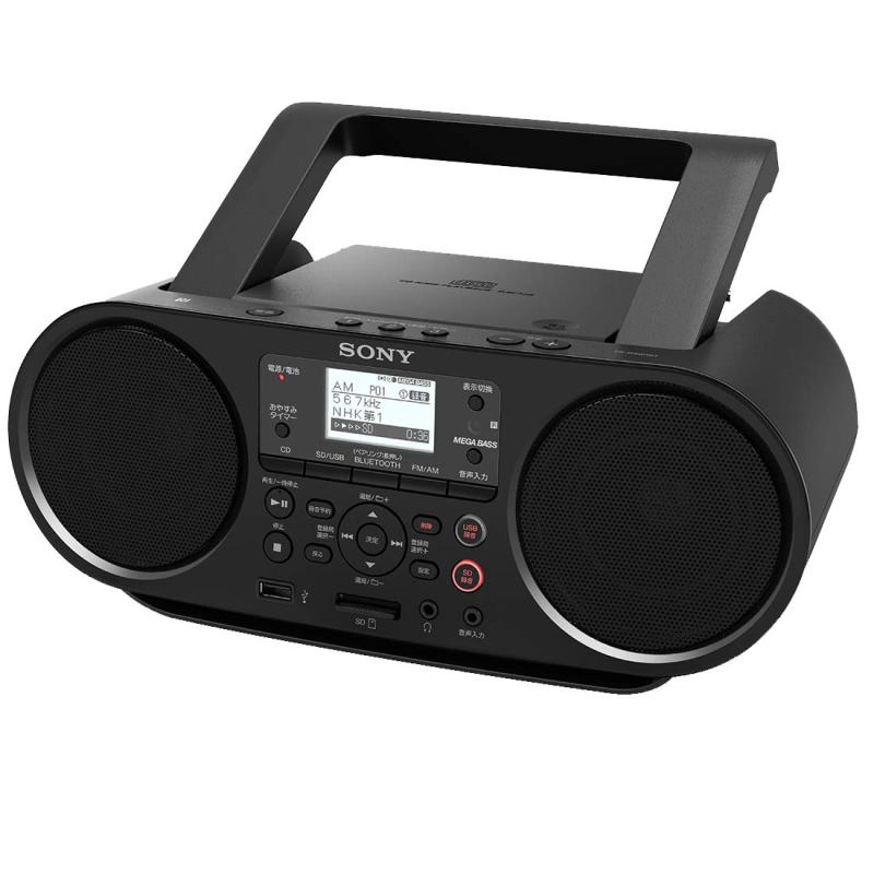 ソニー CDラジオ受信機 Bluetooth/FM/AM/広広としたFM相応う 博言学学びとる用役立つこと 蓄電池駆動動力能力のある 黒いこと ZS-RS81BT