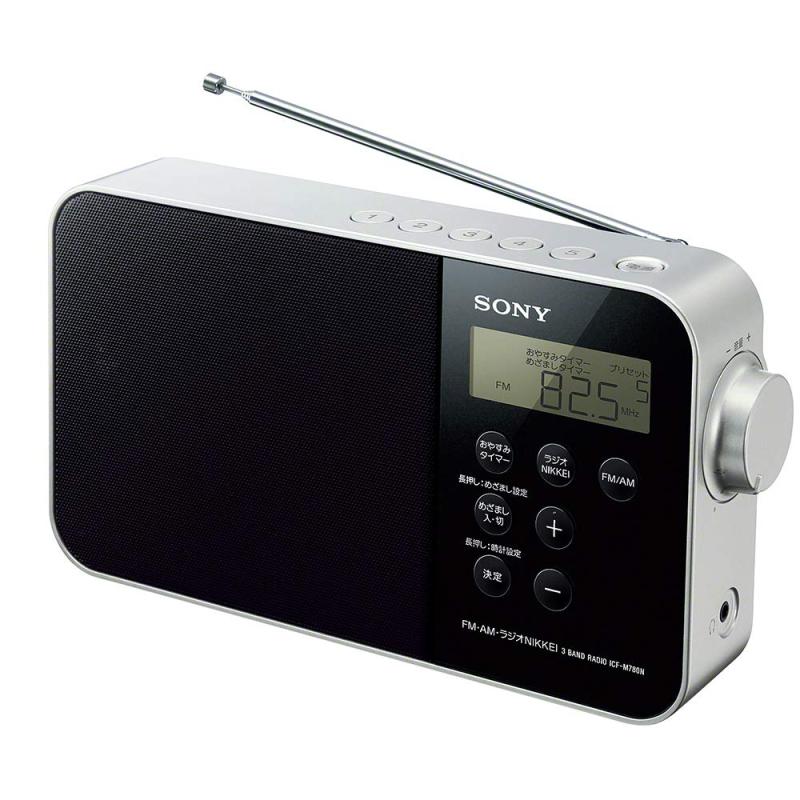 ソニー PLLシンセサイザーポータブルラジオ ICF-M780N : FM/AM/広広としたFM/ラジオ受信機NIKKEI相応う 蓄電池相応う 黒いこと ICF-M780N B