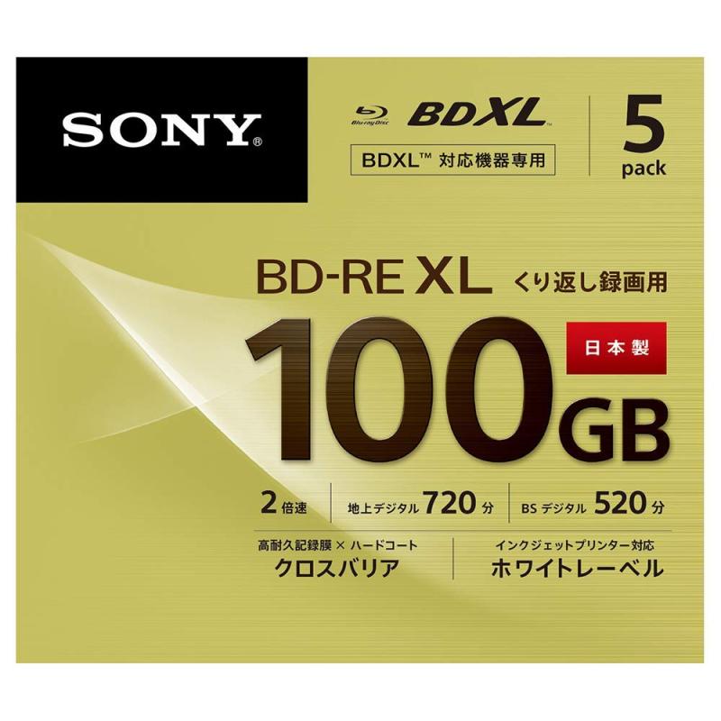 ソニー ブルーレイディスク BD-RE XL 100GB (1枚あたり地デジ約12時間) 繰り返し録画用 5枚入り 2倍速ダビング対応 ケース付属 5BNE3VCPS2|ぴっぴストア 店