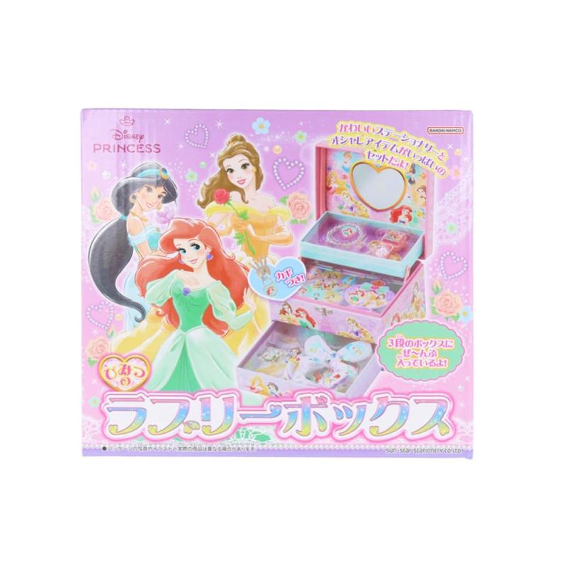 楽天市場】ディズニープリンセス ひみつのラブリーボックス シール