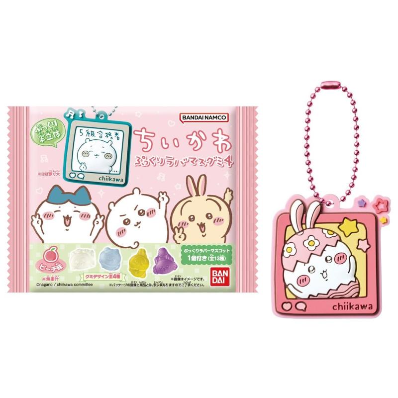ちいかわ ぷっくりラバマスグミ ハチワレ うさぎ モモンガ ラッコ シーサー 送料無料 BANDAI Candy ちいかわぷっくりラバマスグミ4 第4弾 12