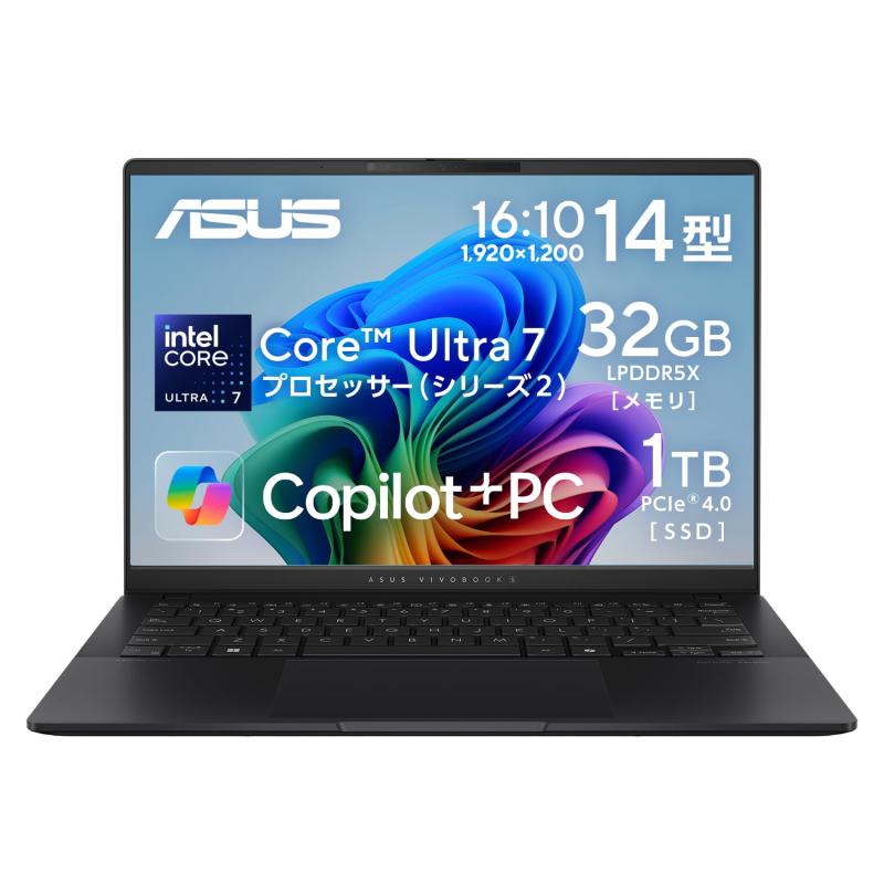 ASUS ノートパソコン Vivobook S 14 S5406SA 14型 インテル Core Ultra 7 258V メモリ 32GB SSD 1TB Windows 11 重量 1.3kg Wi-Fi 7 Type-C給電対応 顔認証 有機ELパ