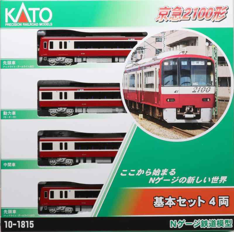 京急2100形 基本４両セット KATO 10-1307 917KQY88u8L._UF350,350_QL80_.jpg
