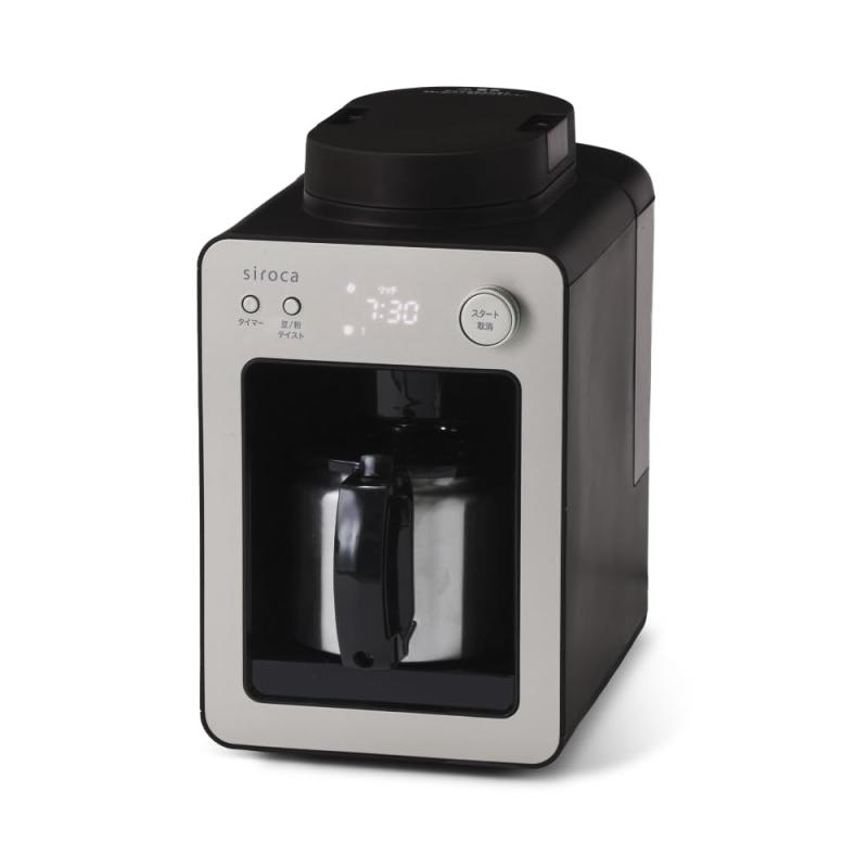 シロカ 全自動コーヒーメーカーカフェばこ SC-A372 シャンパンシルバー [ステンレスサーバー/コンパクト/豆・粉対応/ミル内臓/タイマー予約/保温機能付き/メッシュフィルター/おしゃれ]（2024