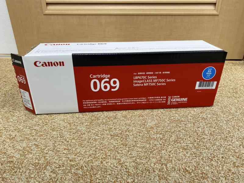 加農砲 (Canon) トナーカートリッジ069(シアン) 5093C003