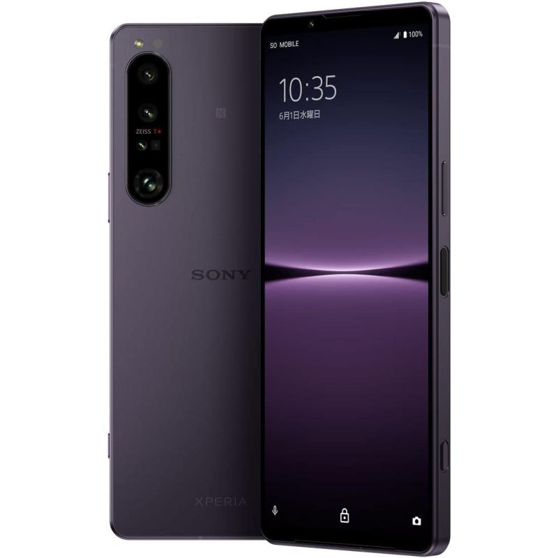 ソニー Xperia1IV パープル SIMフリースマホ XQ-CT44 V