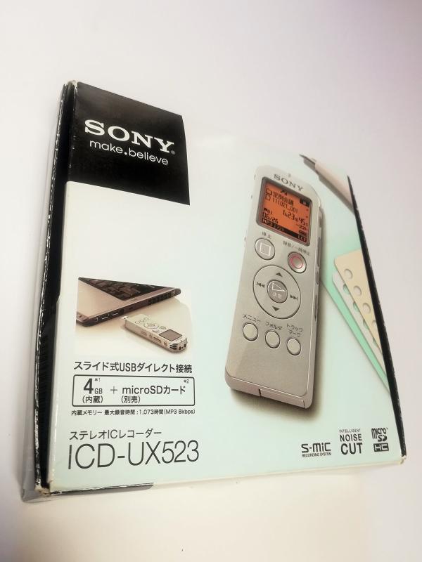 SONY ステレオICレコーダー UX523 4GB シルバー ICD-UX523/S|ぴっぴストア 店