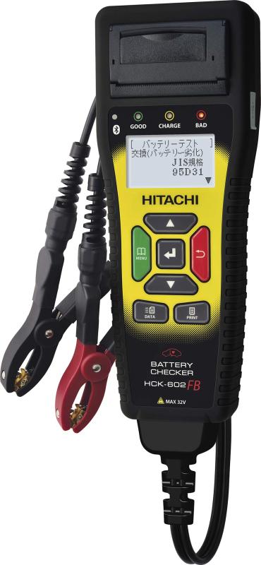 日立 乾電池チェッカー HCK-602FB 家電-その他
