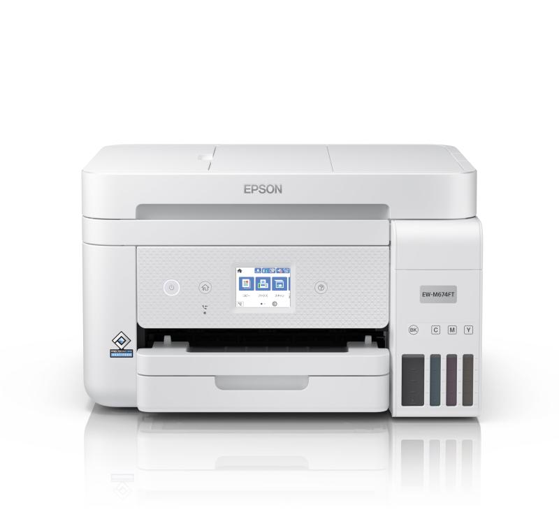 エプソン プリンターエコタンク搭載 A4インクジェット複合機 FAX付 EW-M674FT1 A4ビジネス普通紙50枚入り｜ぴっぴストア　店