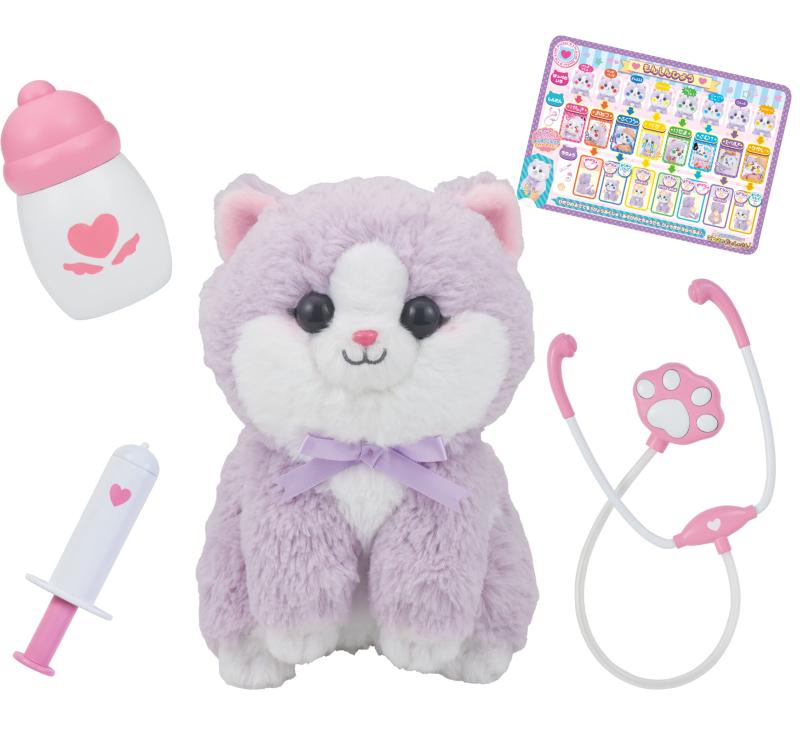 楽天市場】【送料無料】なおしてあげる！こねこのおいしゃさん