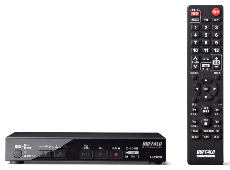 BUFFALO コンパクト HDDレコーダー HDMIケーブルセット 500GB DVR-1C2/500G