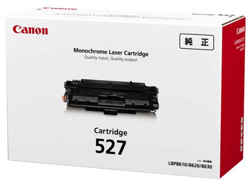 CANON トナーカートリッジ527 LBP8610/LBP8620/LBP8630 純正品