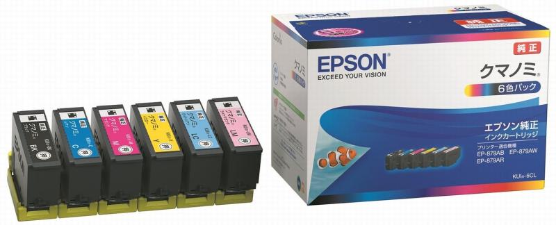 【新品】エプソン純正インクカートリッジ6色パック(KAM) エプソン (EPSON) KAK-6CL(カキゴオリ) 純正インクカートリッジ