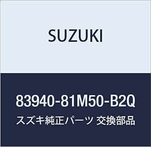 SUZUKI (スズキ) 純正部品 ガーニッシュ 品番83940-81M50-B2Q