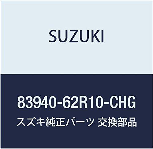 SUZUKI (スズキ) 純正部品 ガーニッシュ 品番83940-62R10-CHG|ぴっぴストア 店