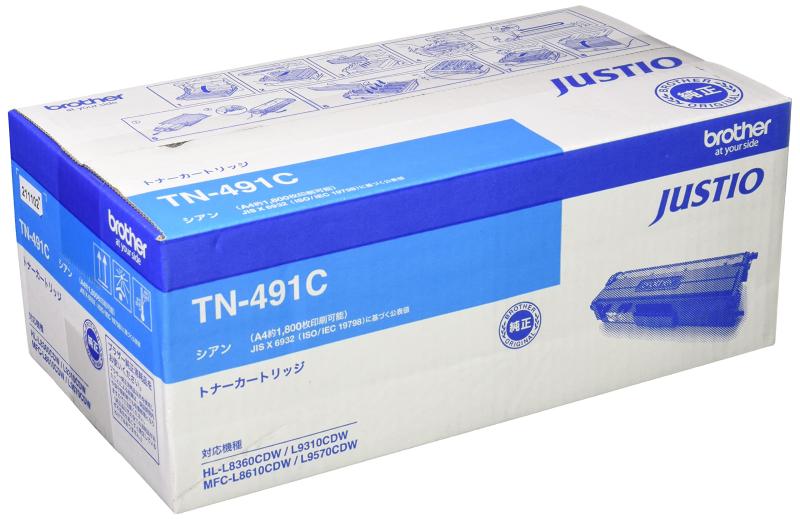 ブラザー工業 【brother完全無欠】トナーカートリッジシアン TN-491C 相応う型番:HL-L9310CDW、HL-L8360CDW、MFC-L9570CDW、MFC-L8610CDW 他