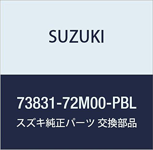 SUZUKI (スズキ) 純正部品 ガーニッシュ 品番73831-72M00-PBL