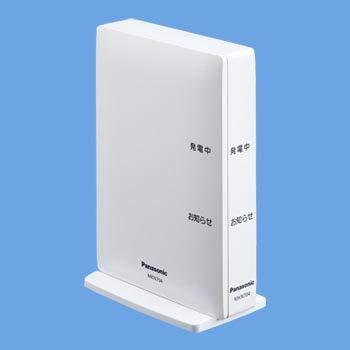 パナソニック(Panasonic) スマートHEMS AiSEGアイセグ2 MKN704|ぴっぴストア 店