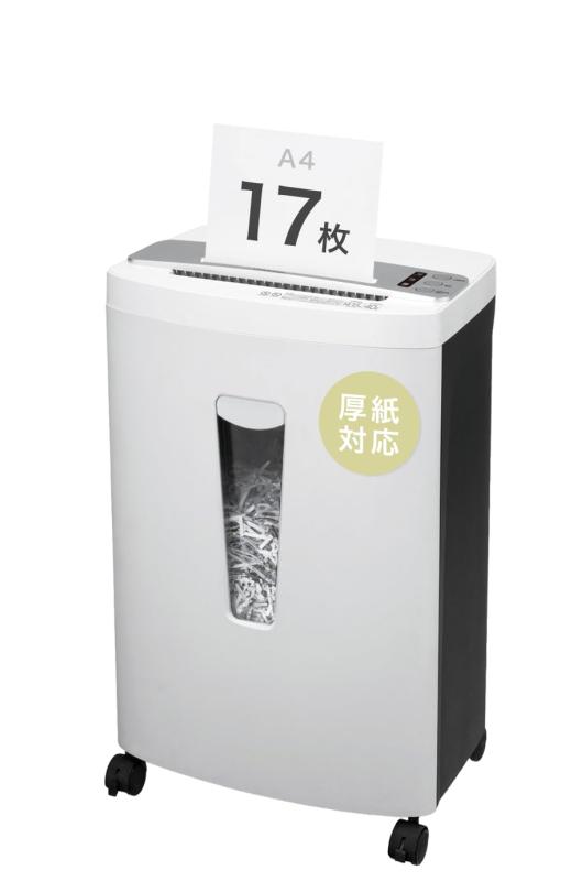 アスカ シュレッダー 業務用 S68DM 細断枚数17枚 クロスカット 連続使用40分 厚紙対応 CD/DVD/カード対応 ホチキス対応 オートクリーニング機能 ダストボックス大容量約33L A4/756枚収容