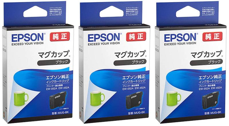 EPSON 純正インク MUG-BK マグカップ ブラック 3本セット