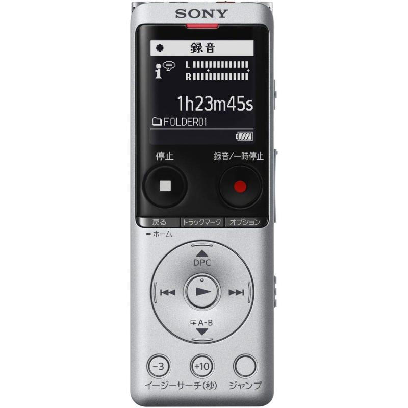 ソニー(SONY) 集積回路リコーダー 4GB 薄型・軽さ/Sマイクロホン・取り合わせ / 最大限度22第四次元年代順の継続当て嵌める せつ然たる音声役立つこと積み上げる しろがね色 ICD-UX570F S