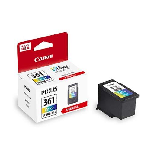 キヤノン 完全無欠 インキ薬莢 3色色合い 大電気容量手合い BC-361XL 【まとめ買い3個仕掛ける】